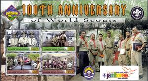 Souvenir Sheet, World Scouts, Papua New Guinea,  , Anniversaries and Jubilees, Scouting