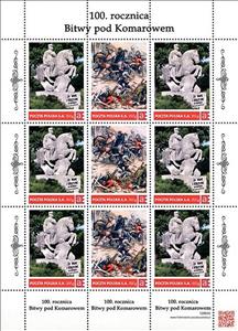 Mini Sheet, 100. anniversary / Battles near Komarovo, Personalized and Private Mail Stamps,  , Anniversaries and Jubilees, Battle, Monuments