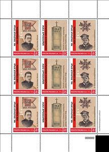 Mini Sheet, 100th anniversary of the Battle of Zadwórze August 17, 1920, Personalized and Private Mail Stamps,  