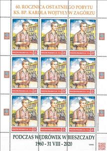 Mini Sheet, Anniversary Of The Last Stay / Fr. Bp. Karola WojtyŁy In Zag, Personalized and Private Mail Stamps,  