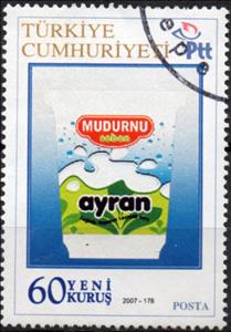 Stamp, Ayran, Drink from Yogurt, Personalized and Private Mail Stamps,  