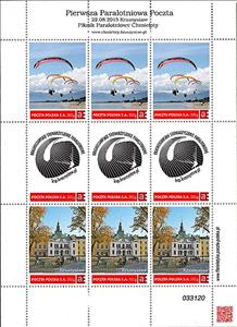 Mini Sheet, First Paragliding Post, Personalized and Private Mail Stamps,  , Paragliding