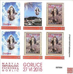 Se-tenant, Mary Immaculate Patroness of Gorlice, Personalized and Private Mail Stamps,  , Religion