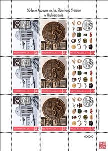 Mini Sheet, Poczta Polska SA UP Hrubieszów, Personalized and Private Mail Stamps,  