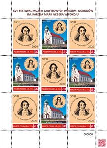 Mini Sheet, XVII Music Festival of Historic Parks and Gardens CM von Web, Personalized and Private Mail Stamps,  