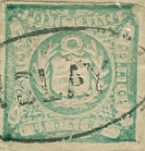 Stamp, Coat of Arms, Peru,  , Coats of Arms
