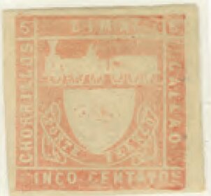 Stamp, Locomotive and Arms, Peru,  , Coats of Arms, Locomotives
