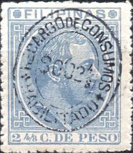 Stamp, Recargo de Consumos, Philippines,  