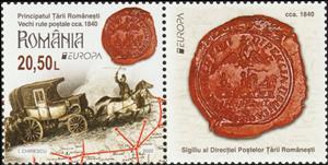 Stamp with Attached Label, Postal Routes of 1840 in Wallachia, Romania,  , C.E.P.T. / Europe, Horses, Mailcoaches, Maps, Postal History, Postal Services