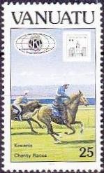 Charity Horse Race, Emblem of Kiwanis International