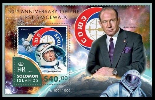 50th Anniversary of the First Spacewalk