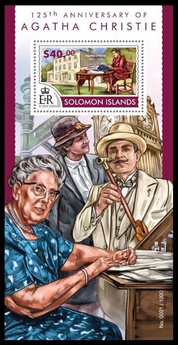 Agatha Christie (1890-1976)