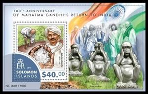 Souvenir Sheet, Mahatma Gandhi (1869-1948), Solomon Islands,  , Famous People, Revolutionaries