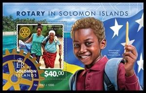 Souvenir Sheet, Rotary in Solomon Islands, Solomon Islands,  , Organizations, Rotary