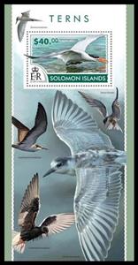 Souvenir Sheet, The Caspian Tern (Hydroprogne caspia), Solomon Islands,  , Animals (Fauna), Birds