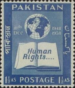 Stamp, Un Charter & Globe, Pakistan,  