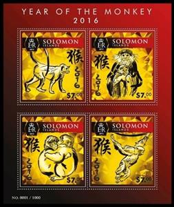 Mini Sheet, Year of the Monkey - 2016, Solomon Islands,  , Chinese New Year, Chinese Zodiac