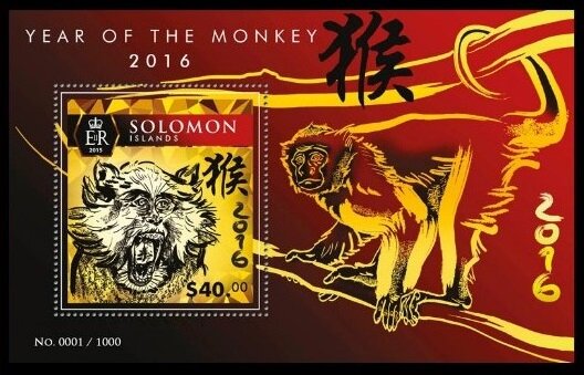 Year of the Monkey - 2016