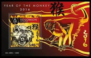 Souvenir Sheet, Year of the Monkey - 2016, Solomon Islands,  , Animals (Fauna), Chinese New Year, Chinese Zodiac, Mammals, Monkeys, Zodiac
