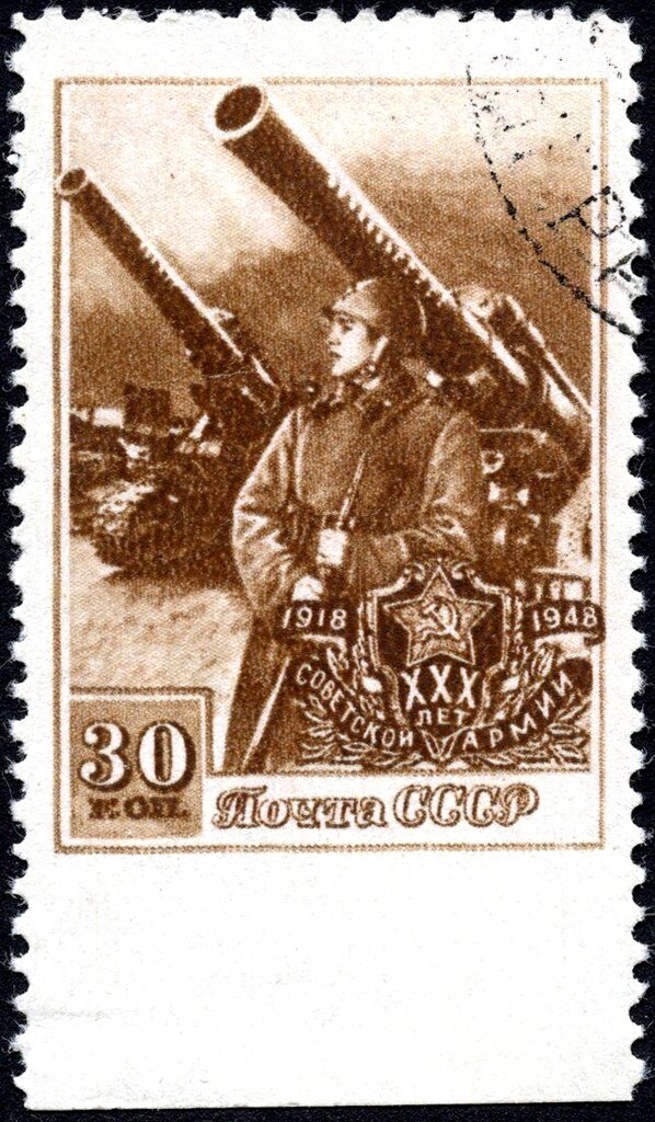Artilleryman