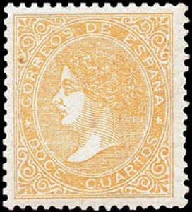 Stamp, Queen Isabel II, Spain,  , Heads of State, Queens, Royalty