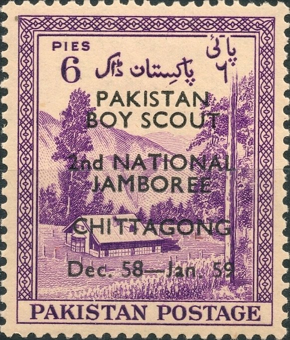 National Scouts Jamboree