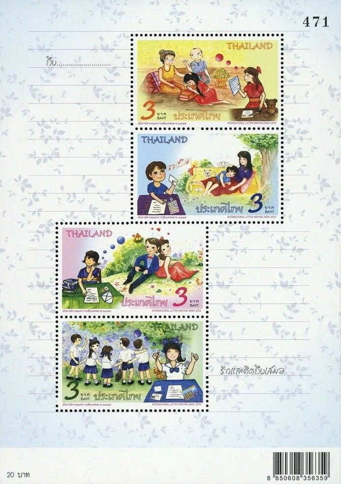 International Letter Writing Week 2012