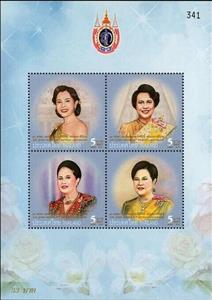 Souvenir Sheet, Queen Sirikit at different ages, Thailand,  , Anniversaries and Jubilees, Queens, Royalty, Women