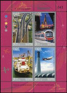 Souvenir Sheet, The Centenary of the Ministry of Transport, Thailand,  , Public Transport, Transport