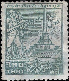 Stamp, Victory Monument, Bangkok, Thailand,  , Monuments, Second World War