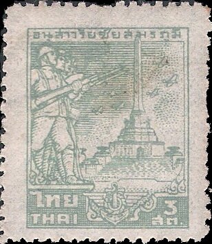 Victory Monument, Bangkok