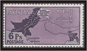 Stamp, Map Showing Disputed Areas, Pakistan,  , Maps
