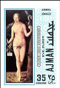 Stamp, Eve, Ajman,  , Art, Eroticism, Nudes, Paintings