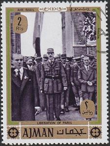 Stamp, Liberation of Paris, Ajman,  