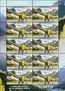 Mini Sheet, Basilosaurus, Armenia,  , Animals (Fauna), Dinosaurs, Mammals, Prehistorical Animals, Reptiles