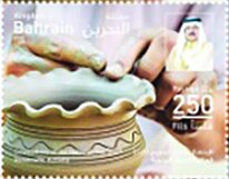 National Day 2020 : Traditional Crafts