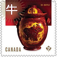 Stamp, Ox International Rate Design from 2009, Canada,  , Animals (Fauna), Bulls and Cows, Cattle, Chinese New Year, Chinese Zodiac, Mammals, New Year, Stylized Animals