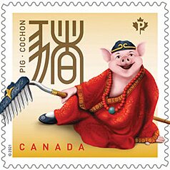Stamp, Pig International Rate Design from 2019, Canada,  , Animals (Fauna), Chinese New Year, Chinese Zodiac, Mammals, New Year, Pigs, Stylized Animals, Zodiac