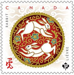 Stamp, Rabbit International Rate Design from 2011, Canada,  , Animals (Fauna), Chinese New Year, Chinese Zodiac, Mammals, Rabbits, Rodents, Stylized Animals, Zodiac