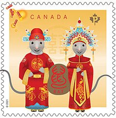 Stamp, Rat International Rate Design from 2020, Canada,  , Animals (Fauna), Chinese New Year, Chinese Zodiac, Mammals, Rats, Stylized Animals, Zodiac