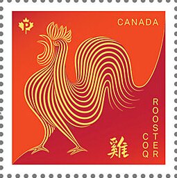 Stamp, Rooster Design from 2017, Canada,  , Animals (Fauna), Chinese New Year, Chinese Zodiac, New Year, Poultry, Roosters and Chickens, Stylized Animals, Zodiac