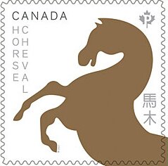 Stamp, Snake International Rate Design from 2014, Canada,  , Animals (Fauna), Chinese New Year, Chinese Zodiac, Horses, Mammals, New Year, Stylized Animals, Zodiac