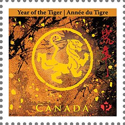 Stamp, Tiger Design from 2010, Canada,  , Animals (Fauna), Chinese New Year, Chinese Zodiac, Mammals, New Year, Stylized Animals, Tigers, Wild Cats