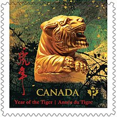 Stamp, Tiger International Rate Design from 2010, Canada,  , Animals (Fauna), Chinese New Year, Chinese Zodiac, Mammals, New Year, Stylized Animals, Tigers, Wild Cats