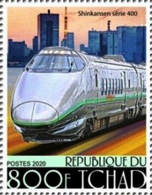 400 Series Shinkansen;