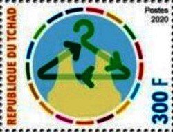 Stamp, Act Now, Chad,  