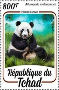 Stamp, Ailuropoda melanoleuca, Chad,  , Animals (Fauna), Giant Pandas