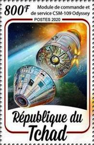 Stamp, Control and service module CSM-109 Odyssey, Chad,  , Space Traveling