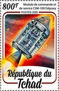 Stamp, Control and service module CSM-109 Odyssey, Chad,  , Space Traveling