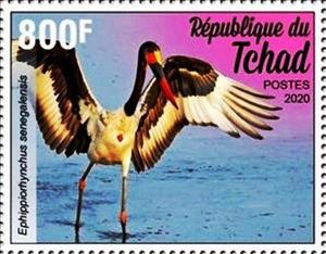 Stamp, Ephippiorhynchus senegalensis, Chad,  , Animals (Fauna), Birds, Storks